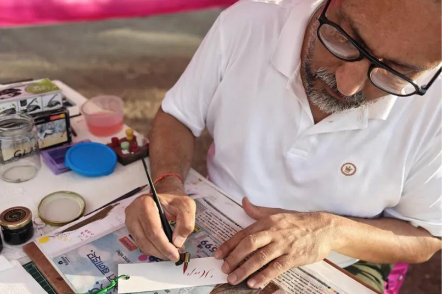 live calligraphy service page